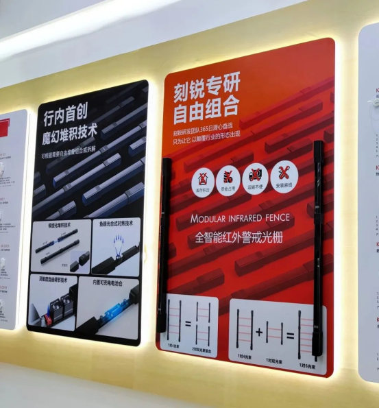 展會(huì)進(jìn)行時(shí)-現(xiàn)場(chǎng)直擊-2023安博會(huì)第三天，刻銳繼續(xù)精彩